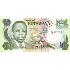 P20b Botswana - 10 Pula Year ND (1999) P20b Botswana - 10 Pula Year ND (1999)