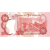 P21a Botswana - 20 Pula Year ND (1999)
