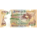 P22 Botswana - 50 Pula Year ND (2000)