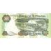 P24a Botswana 10 Pula Year 2002