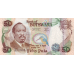 P28 Botswana - 50 Pula Year 2005