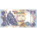 P29a Botswana - 100 Pula Year 2004