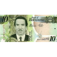 P30c Botswana - 10 Pula Year 2012 P30c Botswana - 10 Pula Year 2012