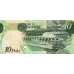 P30c Botswana - 10 Pula Year 2012
