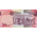 P31c Botswana - 20 Pula Year 2014