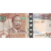 P32a Botswana - 50 Pula Year 2009