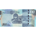 P33a Botswana 100 Pula Year 2009