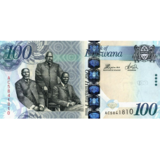 P33c Botswana 100 Pula Year 2012 P33c Botswana 100 Pula Year 2012
