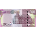 P34d Botswana - 200 Pula Year 2014