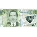 P35 Botswana - 10 Pula Year 2018