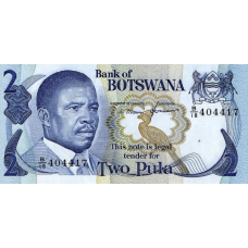 P07a Botswana - 2 Pula Year ND (1982) P07a Botswana - 2 Pula Year ND (1982)