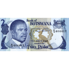 P07c Botswana - 2 Pula Year ND (1982) P07c Botswana - 2 Pula Year ND (1982)