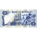 P07c Botswana - 2 Pula Year ND (1982)