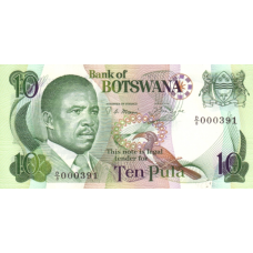 P09a Botswana - 10 Pula Year ND (1982) P09a Botswana - 10 Pula Year ND (1982)
