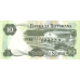 P09a Botswana - 10 Pula Year ND (1982)
