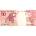 (489) Brazil P254d - 10 Reais Year 2019