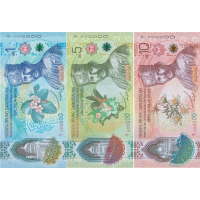 (004) ** PNew (PN41,42,43) Brunei - 1,5 & 10 Dollar (2024 (2026)) (3 Notes)