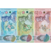 (004) ** PNew (PN41,42,43) Brunei - 1,5 & 10 Dollar (2024 (2026)) (3 Notes)
