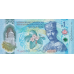 (000998) ** PNew (PN41) Brunei - 1 Dollar (2024 (2026))