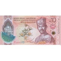(001) ** PNew (PN43) Brunei - 10 Dollars (2024 (2026))