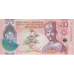 (001) ** PNew (PN43) Brunei - 10 Dollars (2024 (2026))