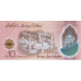 (001) ** PNew (PN43) Brunei - 10 Dollars (2024 (2026))