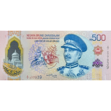 (003) ** PNew (PN45) Brunei - 500 Dollars (2024 (2026))