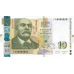 (687) ** PN123 Bulgaria 10 Leva Year 2020