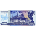 (339) Cambodia P67 - 1000 Riel Year 2016