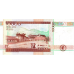 (416) Colombia P453q - 10.000 Pesos Year 2013/2014