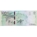 (399) Colombia P463 - 100.000 Pesos Year 2015