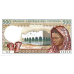 P10a Comores - 500 Francs Year ND