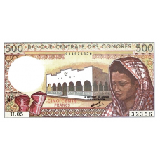 P10b Comores - 500 Francs Year ND