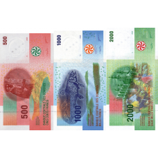 (296) Comores P15,16,17 - 500,1000 & 2000 Francs (2005/2006) (3 Notes)