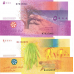 (000977) ** PNew (PN18d, PN19d) Comoros - 5000 & 10.000 Francs (2025) (2 Notes)