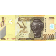 (498) ** PNew (PN104c) Congo Democratic Republic - 20.000 Francs Year 2020