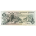 P  5 Congo (Republic 1961-1971) - 50 Francs Year 1962