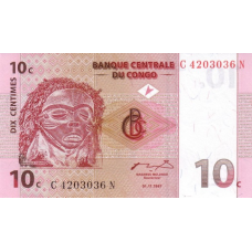 P 82 Congo (Democratic Republic) - 10 Centimes Year 1997