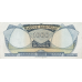 P  8 Congo (Republic 1961-1971) - 1000 Francs Year 1961