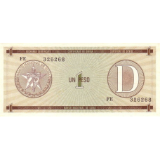 (471) Cuba P FX32 - 1 Peso Year 1985 (471) Cuba P FX32 - 1 Peso Year 1985