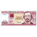 (000954) ** PNew (PN129m) Cuba - 100 Pesos (2024)