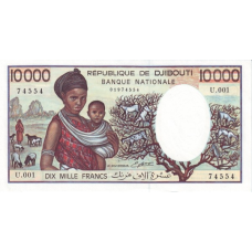 P39b Djibouti - 10.000 Francs Year ND