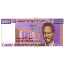 P44 Djibouti - 5000 Francs Year ND (2002)