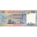 P46 Djibouti - 40 Francs Year 2017 (Comm.)