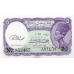 P182 Egypt - 5 Piastres Year ND