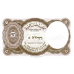 P182 Egypt - 5 Piastres Year ND