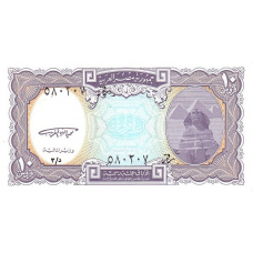 P189 Egypt - 10 Piastres Year ND (1998-2002) P189 Egypt - 10 Piastres Year ND (1998-2002)