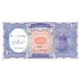 P191 Egypt - 10 Piastres Year ND (2006)