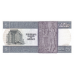 P45c Egypt - 5 Pounds Year 1978