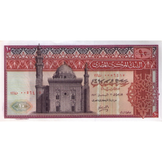 P46b Egypt - 10 Pounds Year 1972 P46b Egypt - 10 Pounds Year 1972